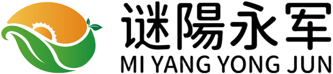 谜陽永军